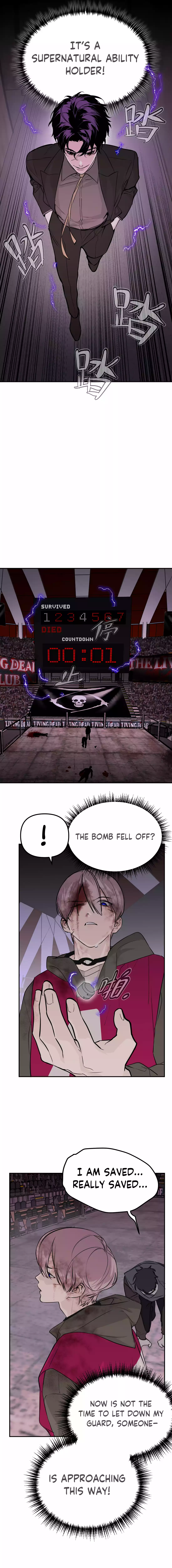 The Evil Ring Chapter 4 - page 18