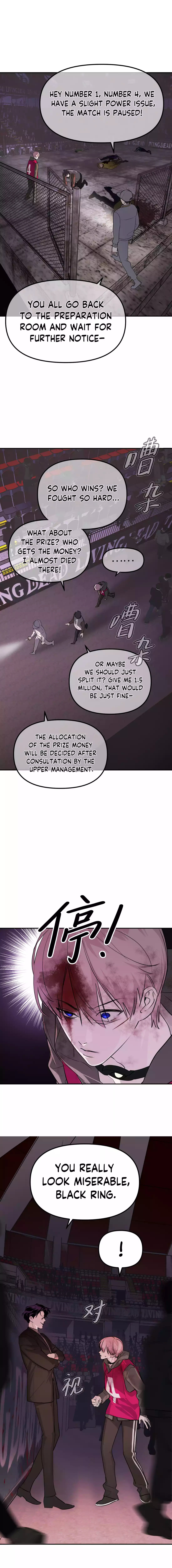 The Evil Ring Chapter 4 - page 19