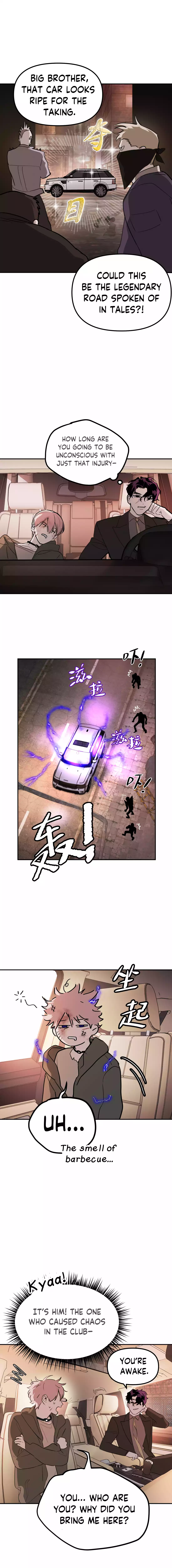 The Evil Ring Chapter 4 - page 23