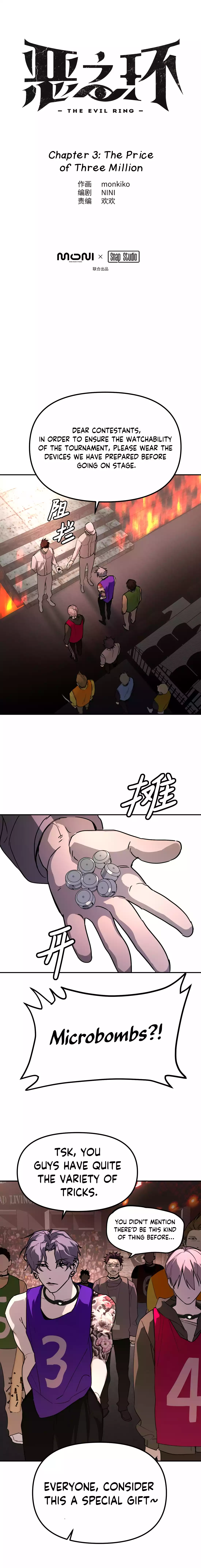The Evil Ring Chapter 3 - page 6