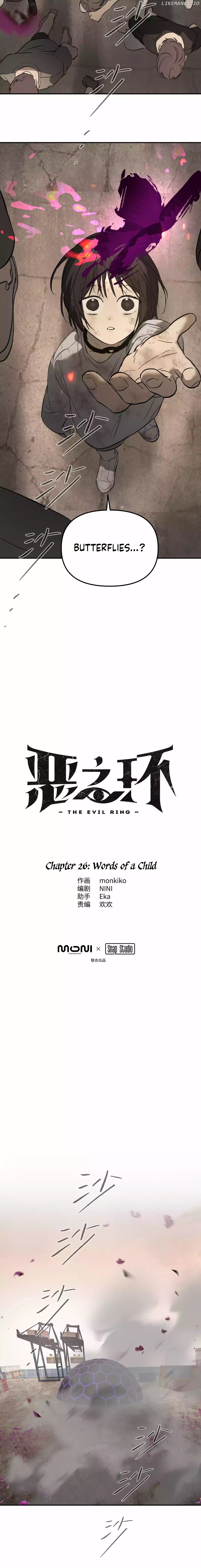 The Evil Ring Chapter 26 - page 2