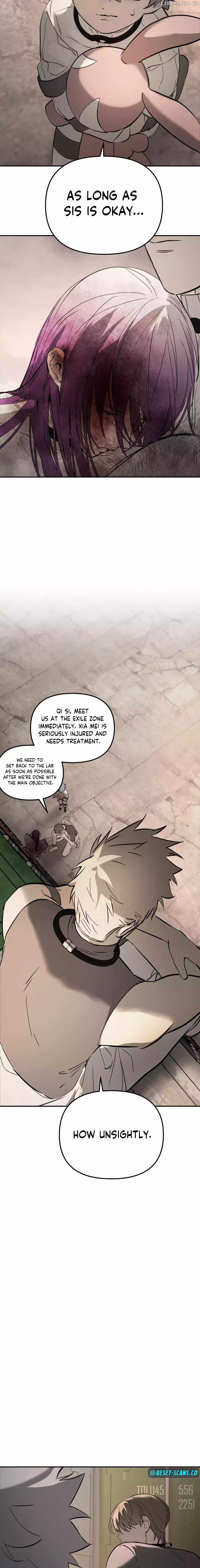 The Evil Ring Chapter 26 - page 5