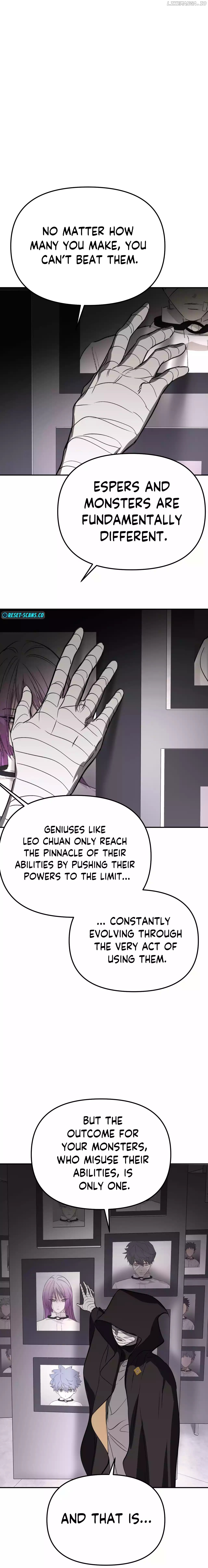 The Evil Ring Chapter 25 - page 17