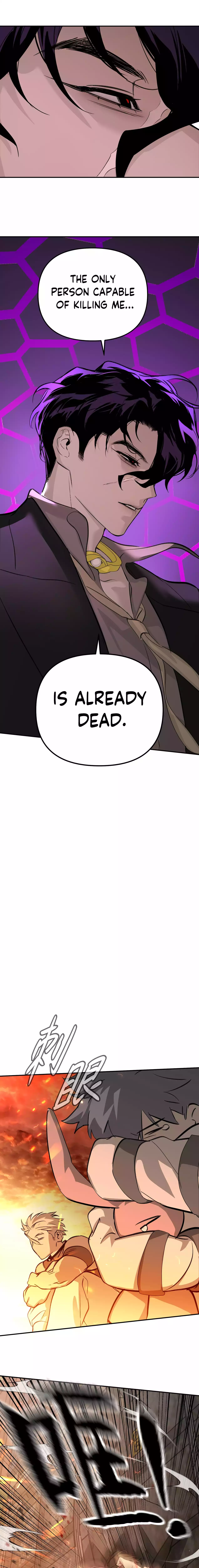 The Evil Ring Chapter 24 - page 19