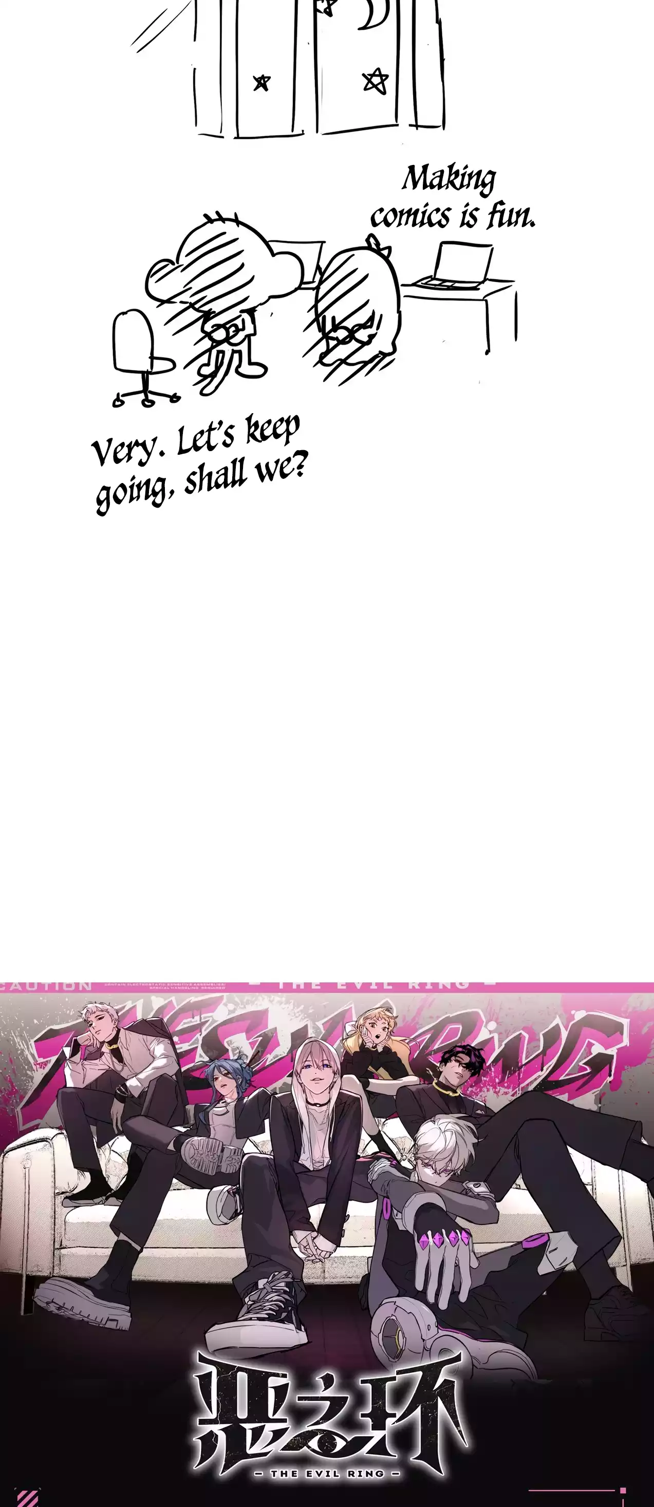 The Evil Ring Chapter 24 - page 26