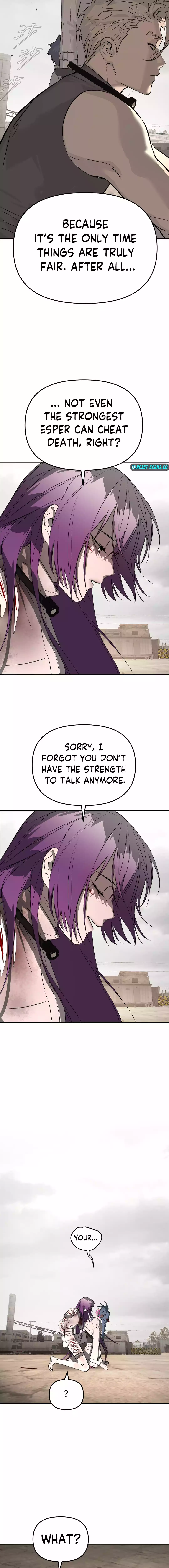 The Evil Ring Chapter 22 - page 6