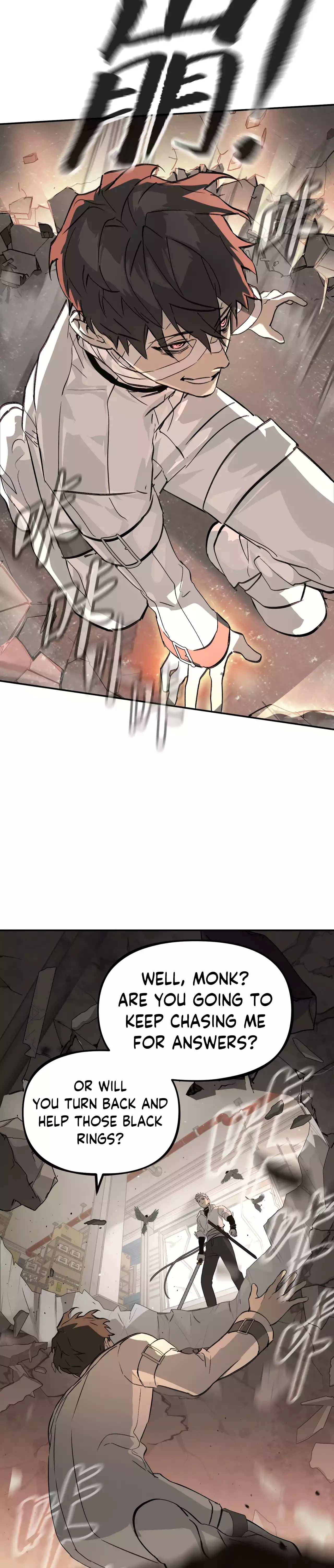 The Evil Ring Chapter 20 - page 16