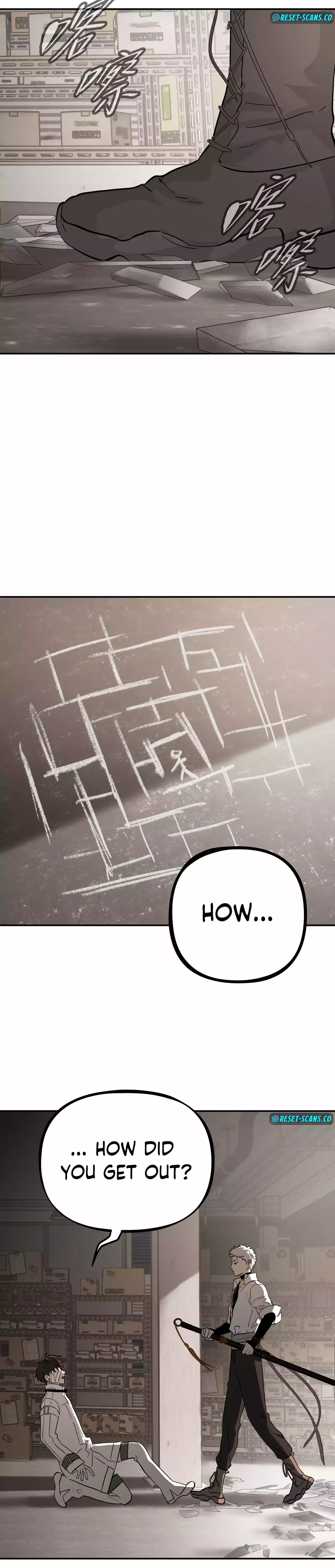 The Evil Ring Chapter 20 - page 6