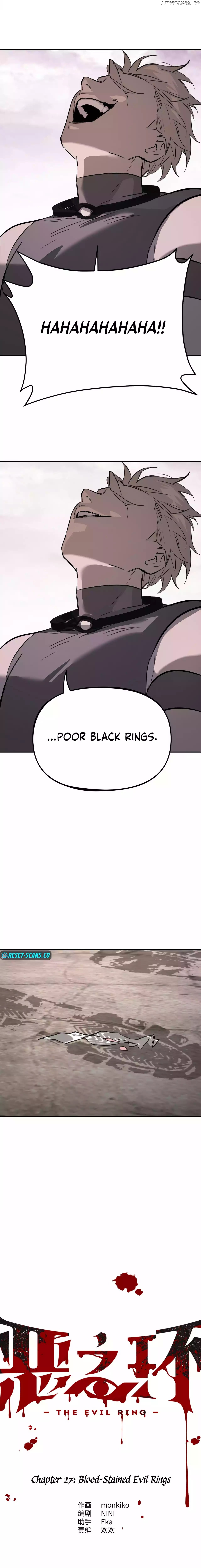 The Evil Ring Chapter 27 - page 4
