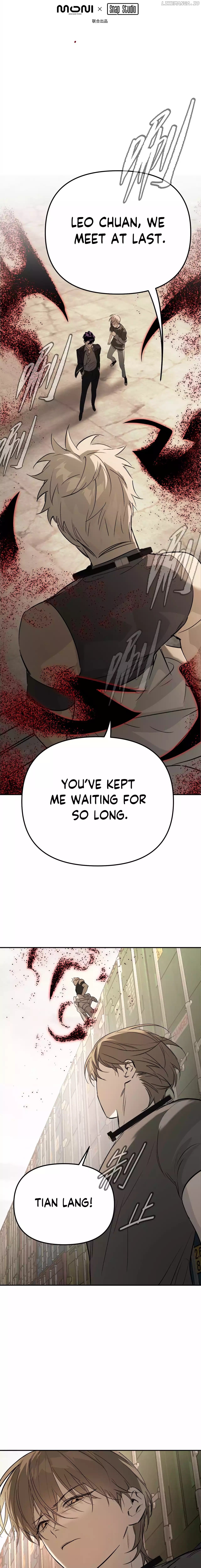 The Evil Ring Chapter 27 - page 5