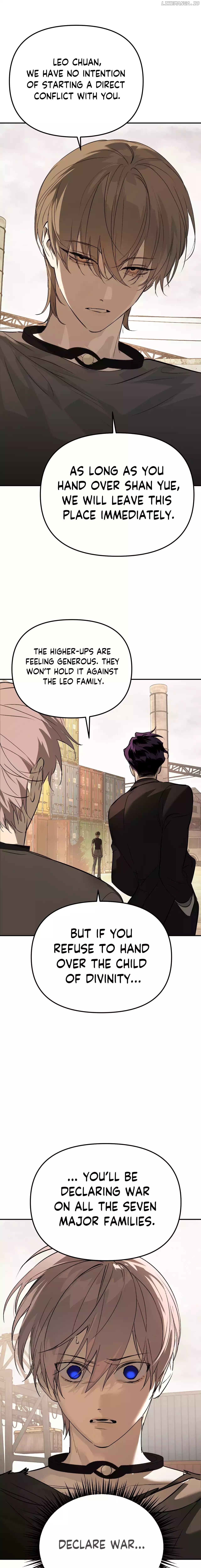 The Evil Ring Chapter 27 - page 7