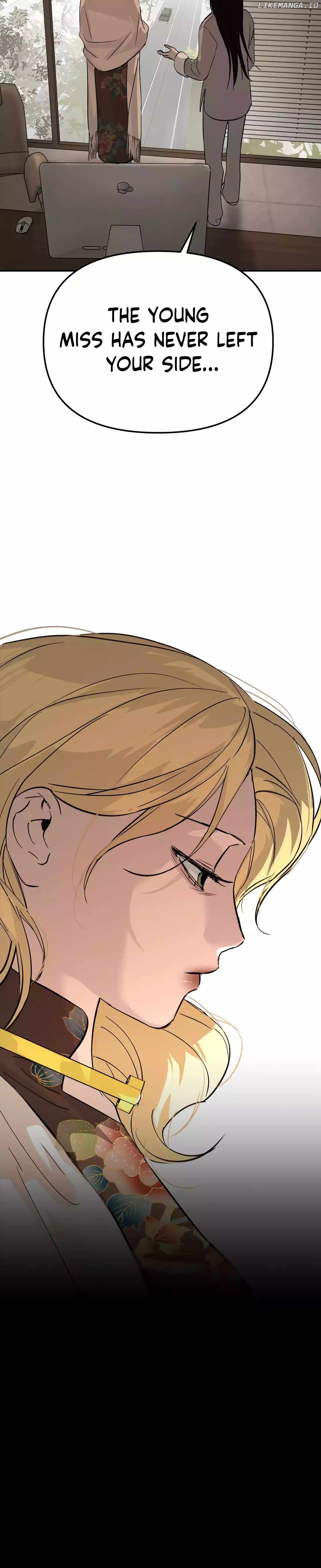 The Evil Ring Chapter 19 - page 16