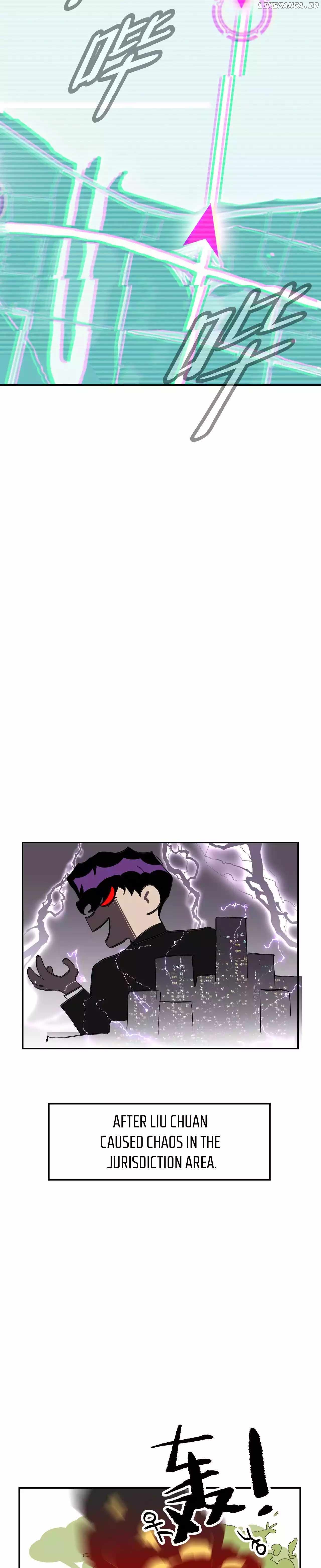 The Evil Ring Chapter 19 - page 37