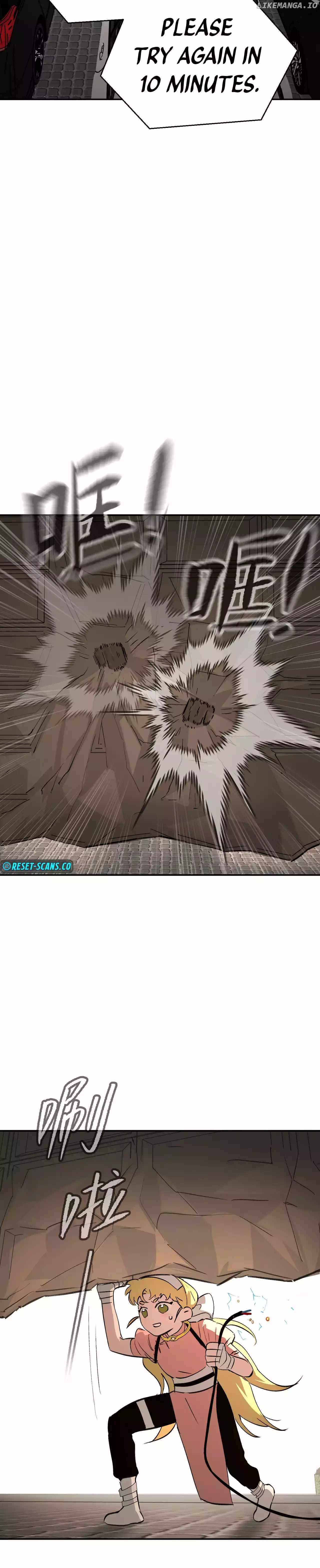 The Evil Ring Chapter 19 - page 4