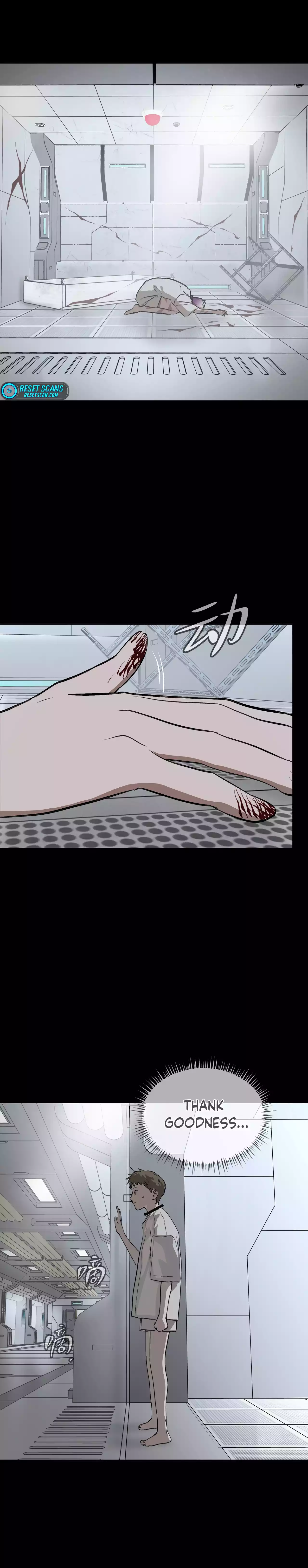 The Evil Ring Chapter 18 - page 23