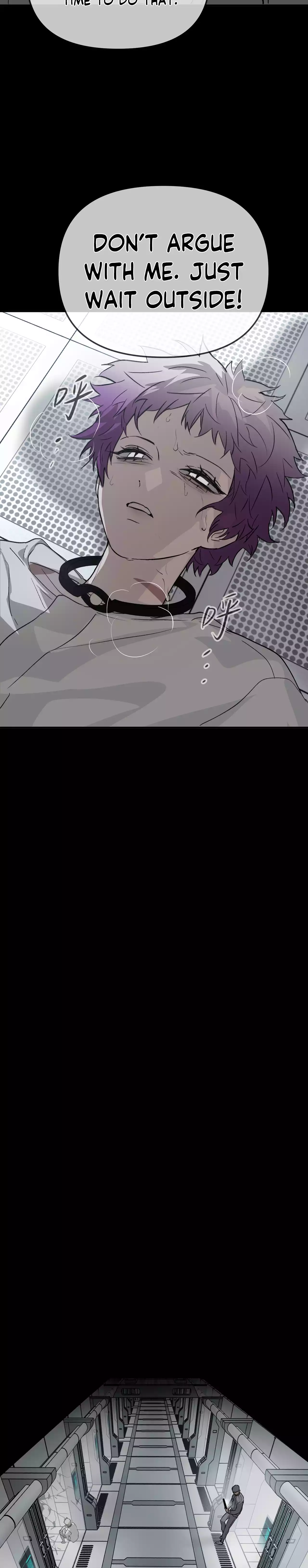 The Evil Ring Chapter 18 - page 27
