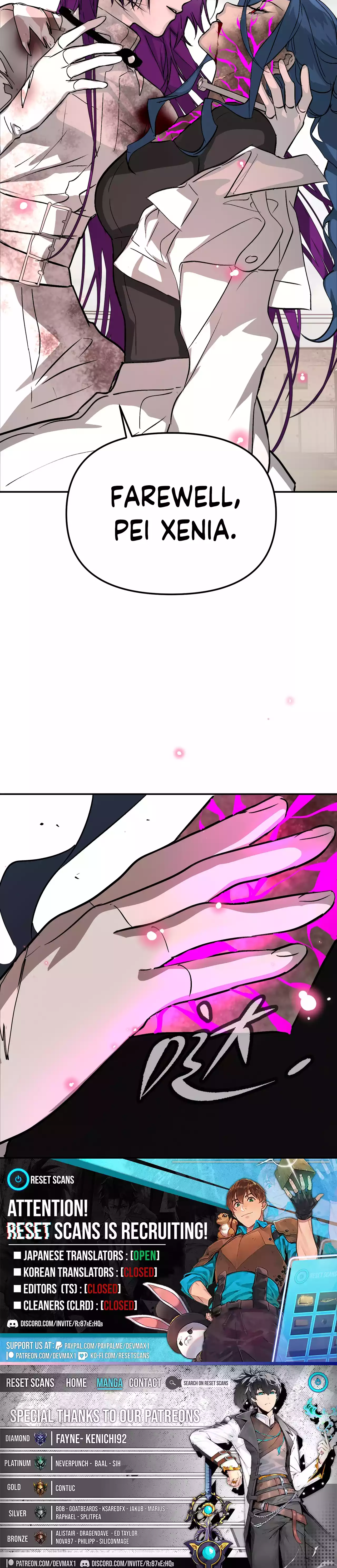 The Evil Ring Chapter 18 - page 35