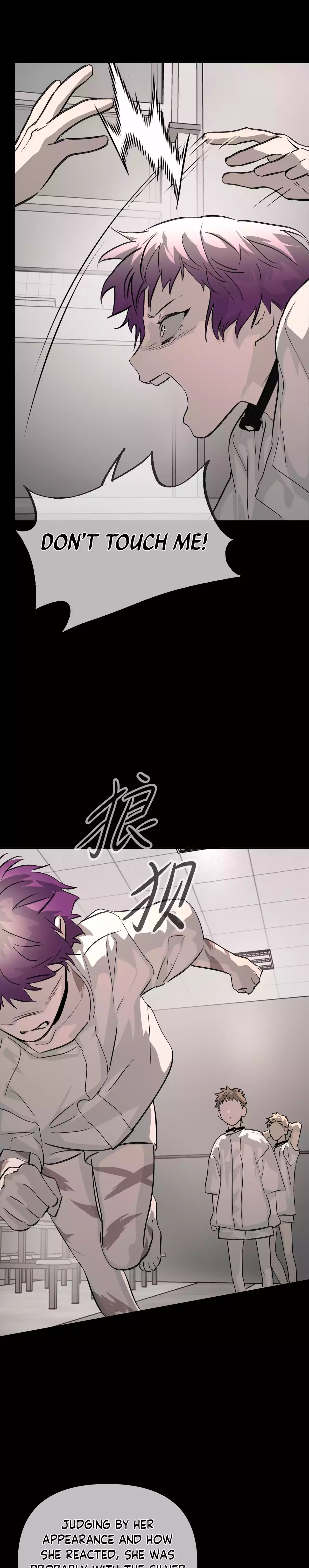 The Evil Ring Chapter 18 - page 9
