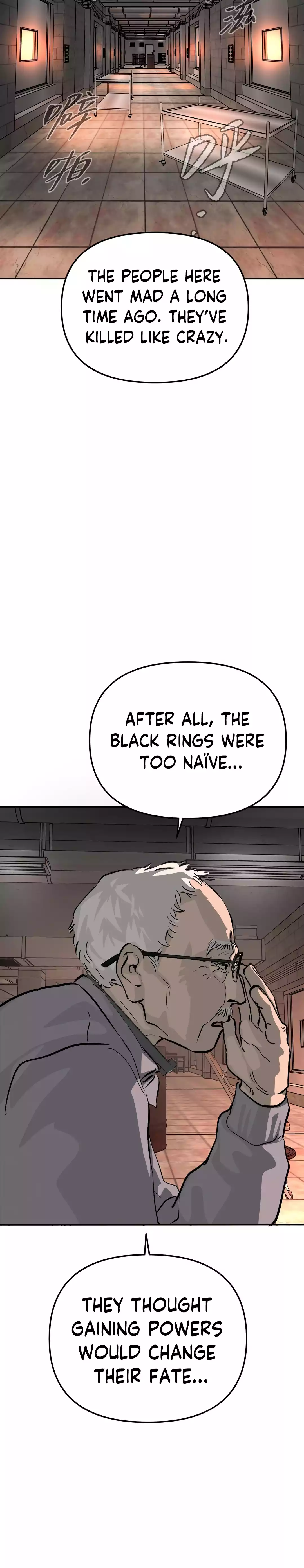 The Evil Ring Chapter 17 - page 13