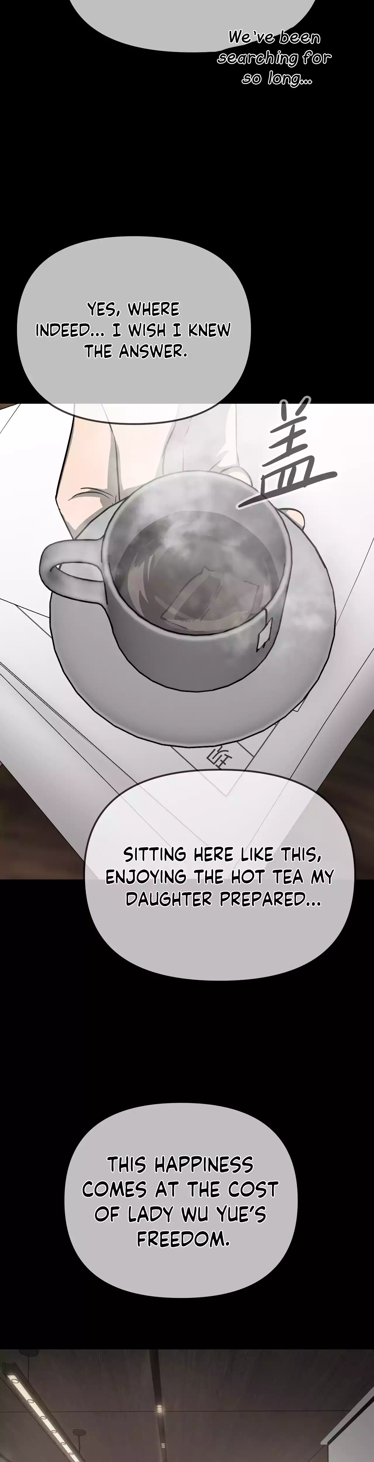 The Evil Ring Chapter 15 - page 12