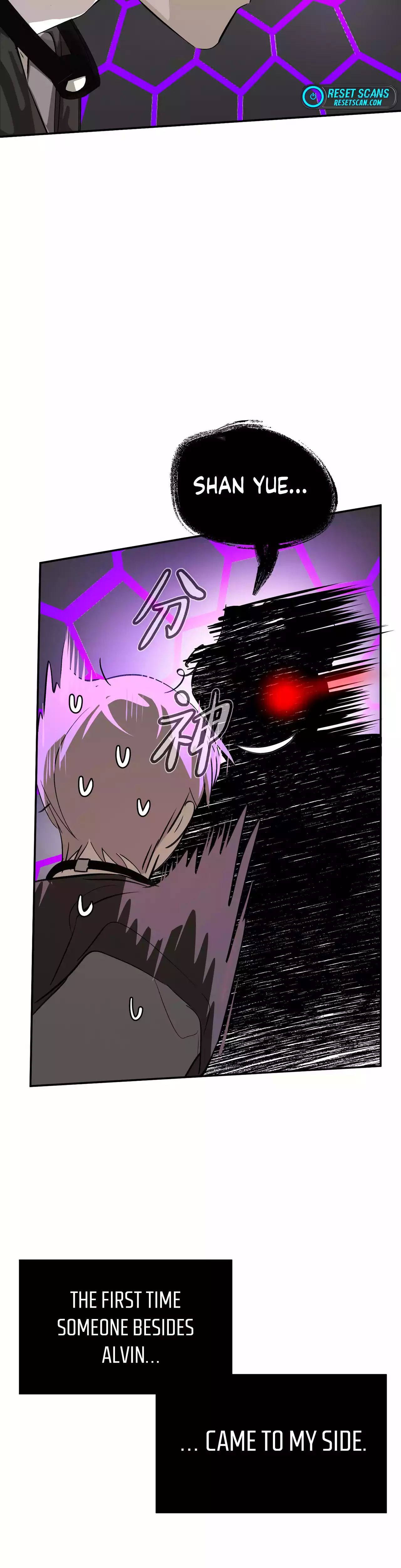 The Evil Ring Chapter 15 - page 35