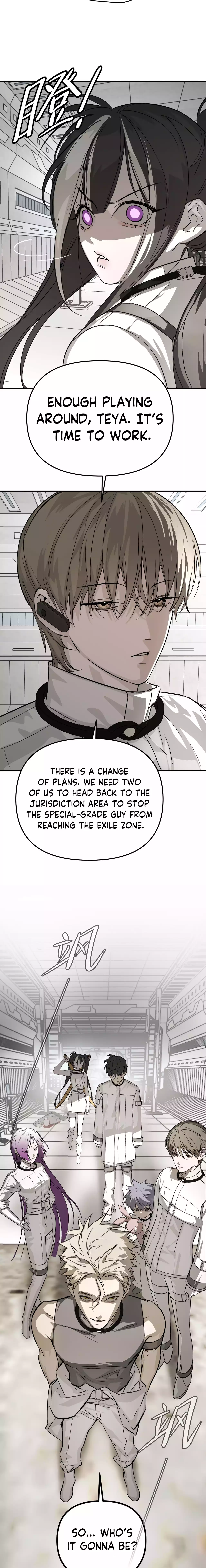 The Evil Ring Chapter 14 - page 5