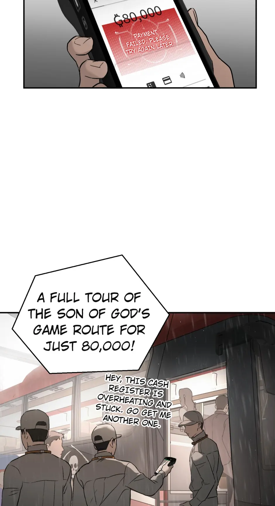 The Evil Ring Chapter 42 - page 47