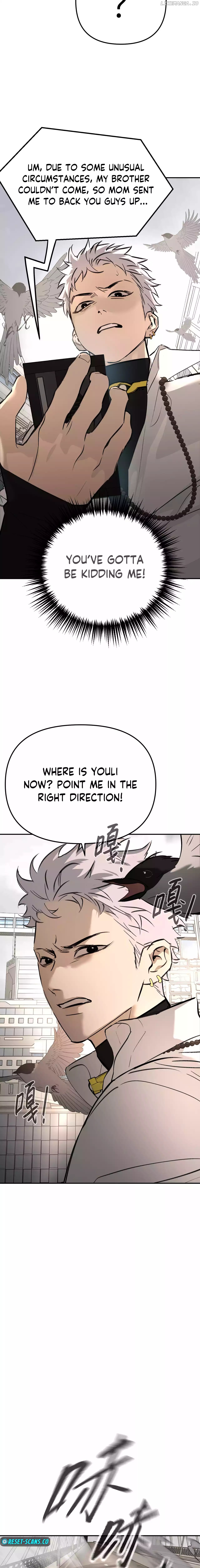 The Evil Ring Chapter 28 - page 2