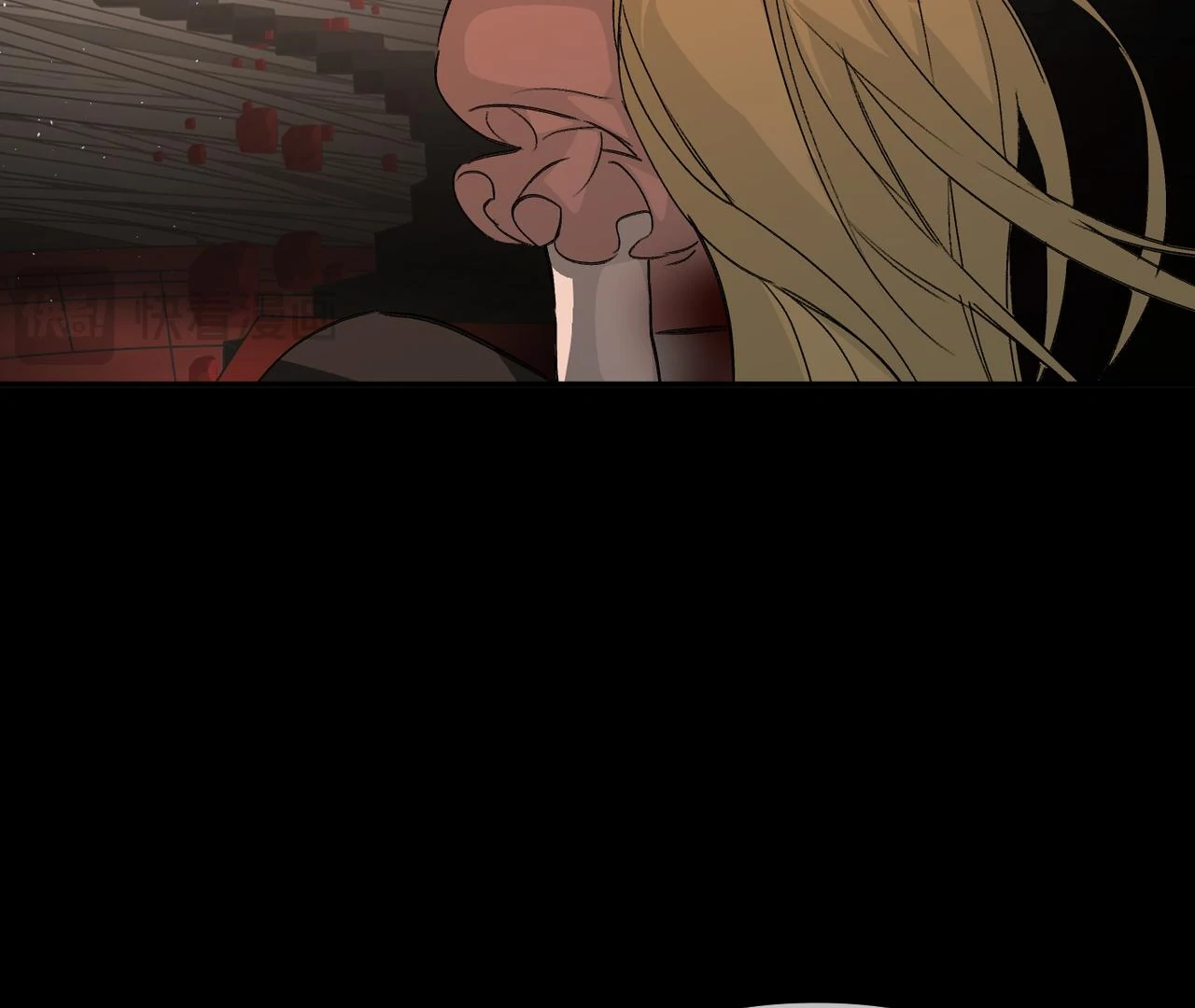 The Evil Ring Chapter 37 - page 143
