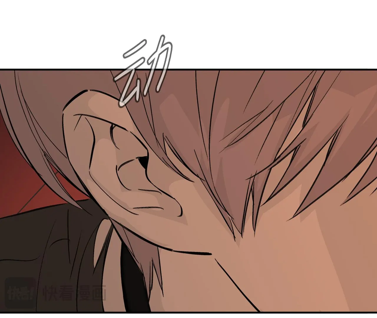 The Evil Ring Chapter 37 - page 161