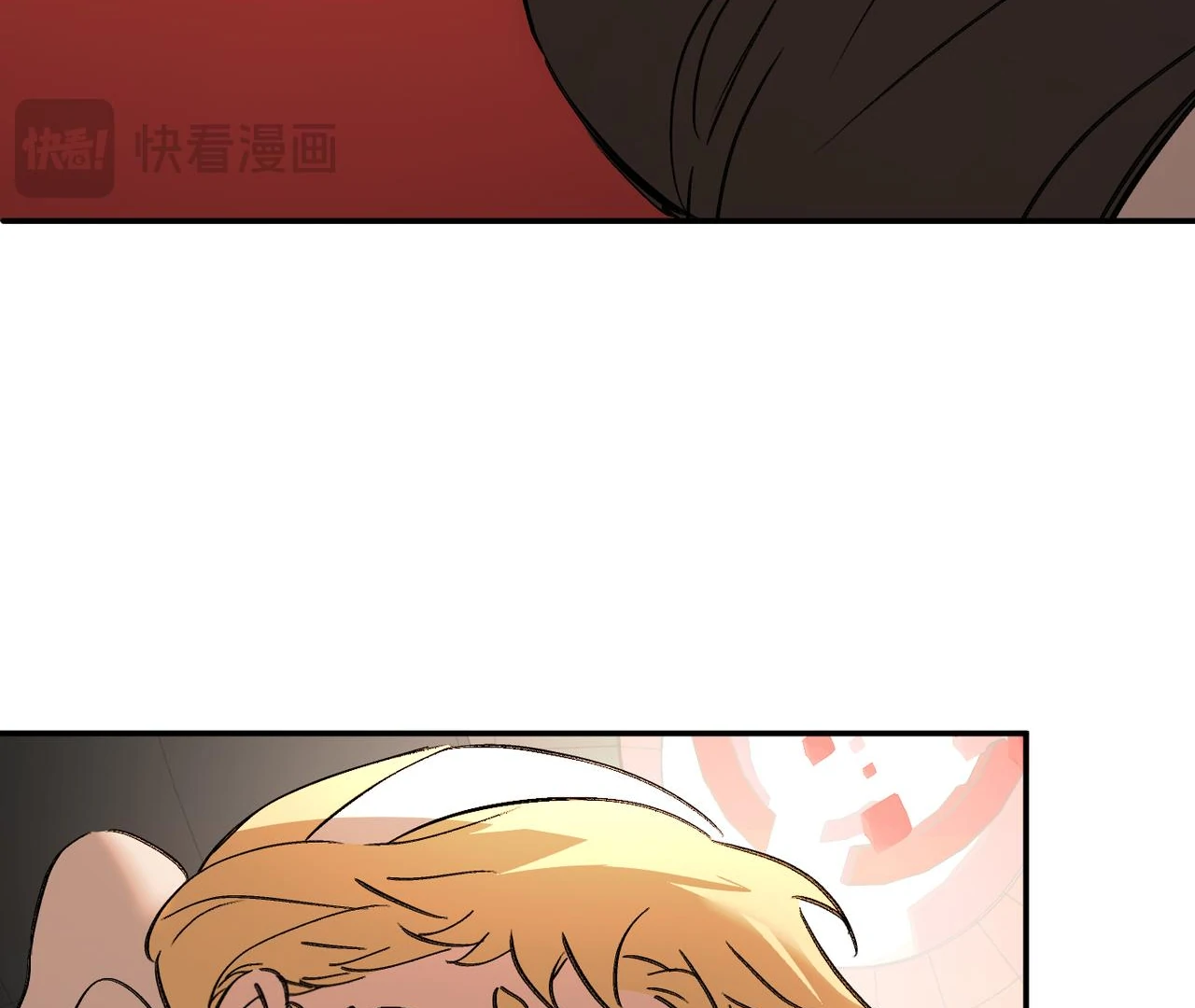The Evil Ring Chapter 37 - page 54