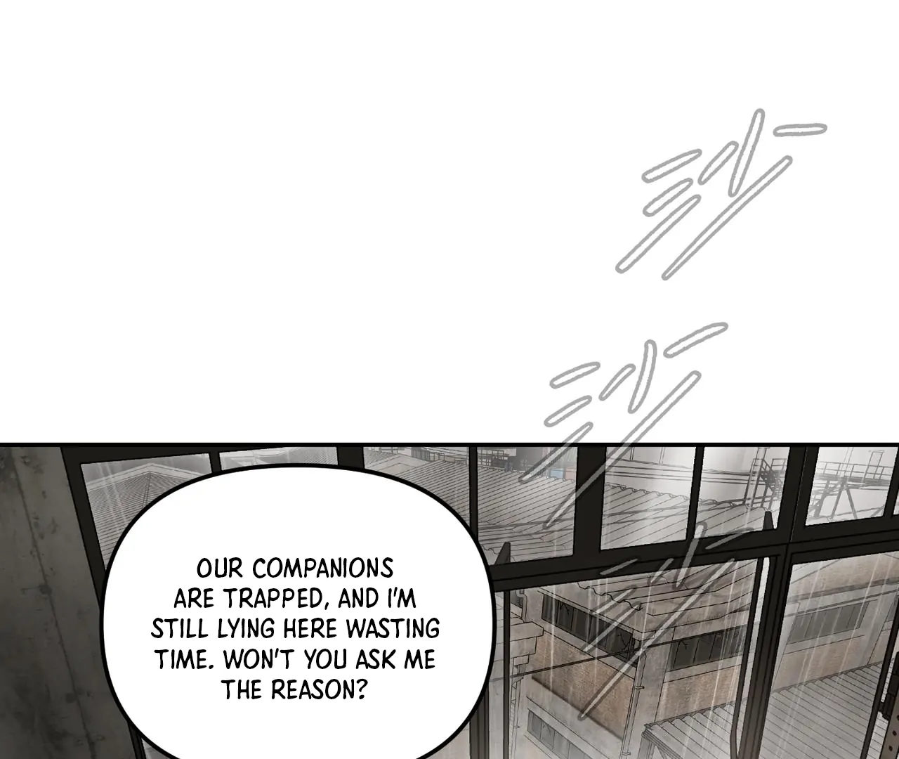 The Evil Ring Chapter 36 - page 1
