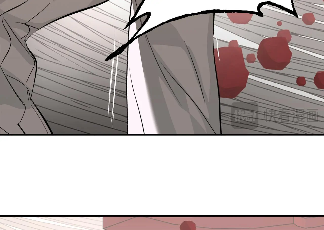 The Evil Ring Chapter 36 - page 111