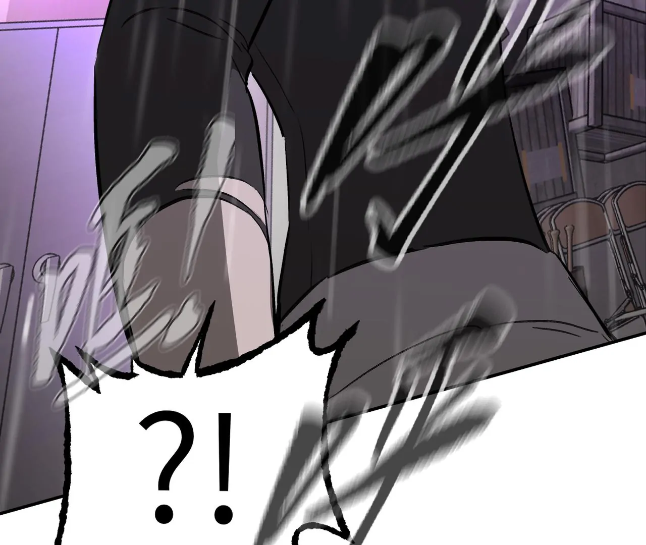 The Evil Ring Chapter 36 - page 194
