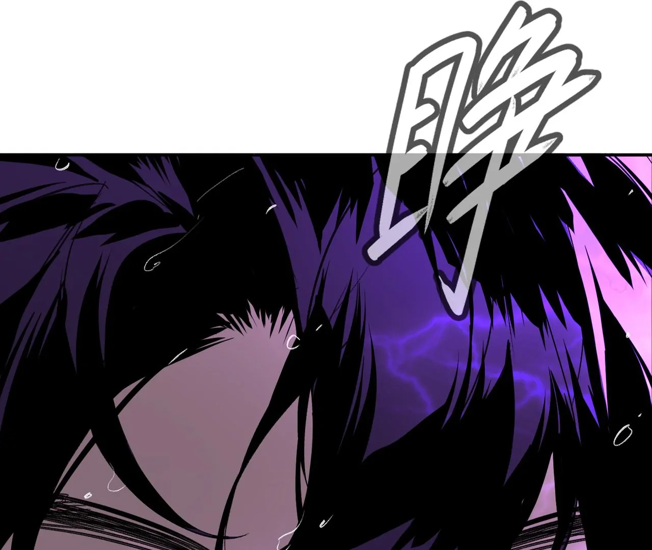 The Evil Ring Chapter 36 - page 214