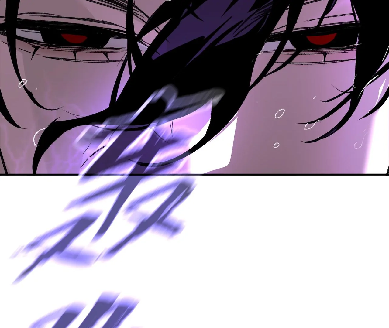 The Evil Ring Chapter 36 - page 215