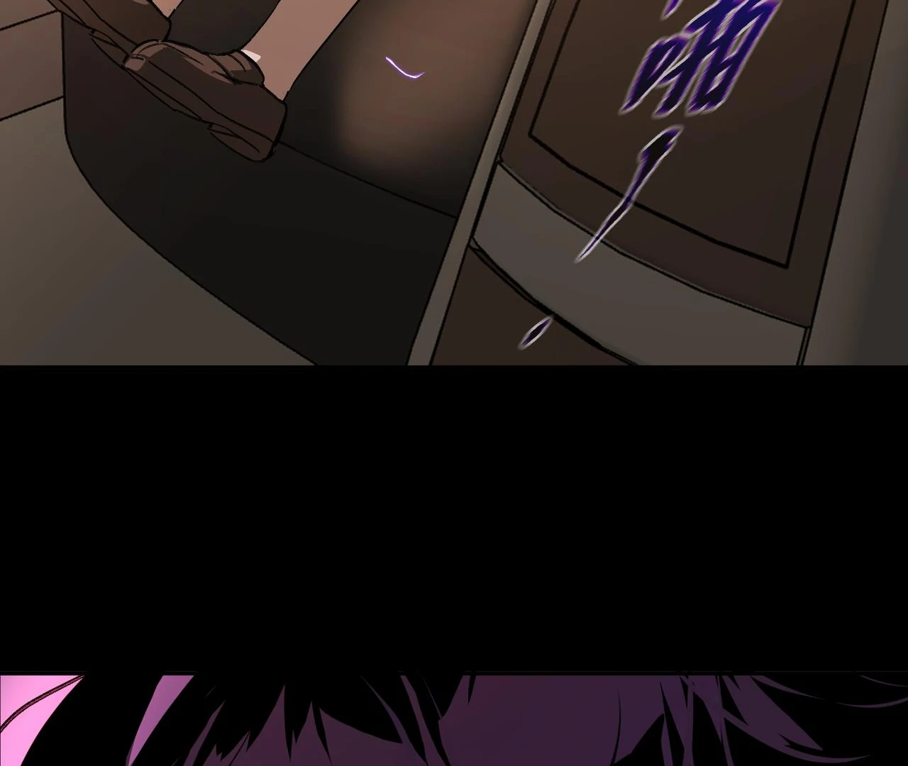 The Evil Ring Chapter 36 - page 26