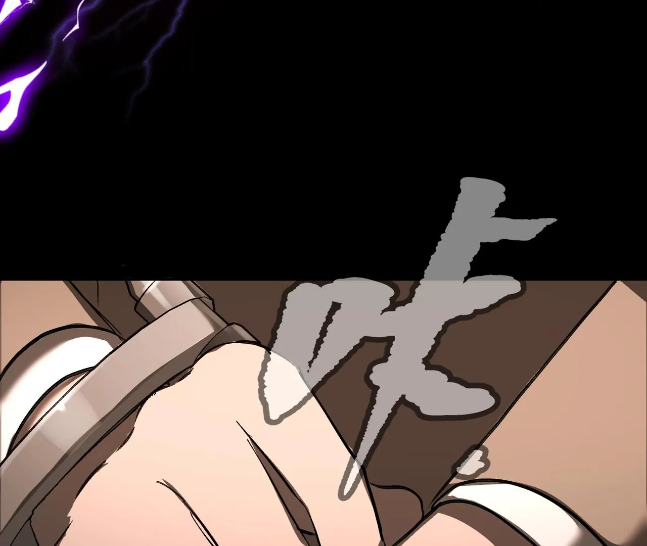 The Evil Ring Chapter 36 - page 51