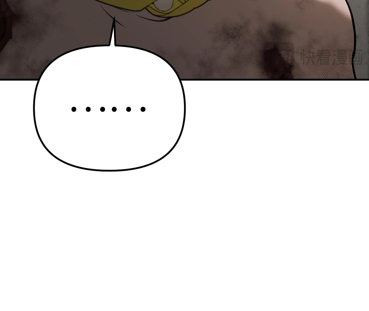 The Evil Ring Chapter 36 - page 78