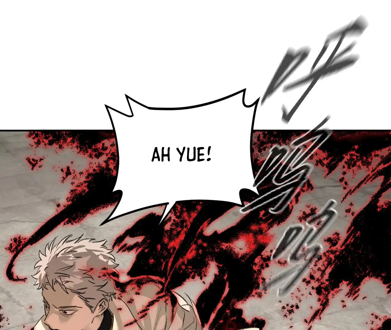The Evil Ring Chapter 35 - page 1