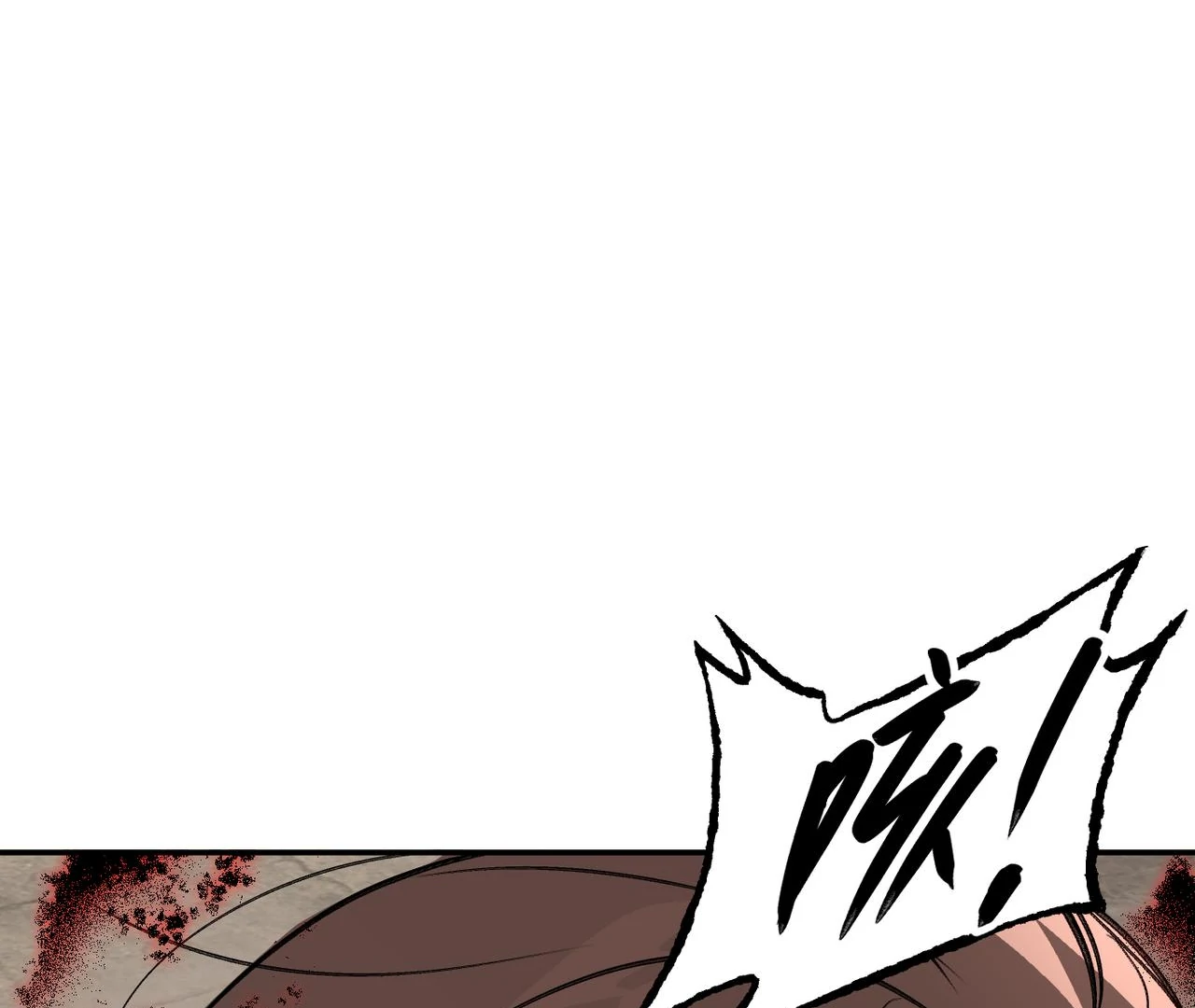 The Evil Ring Chapter 35 - page 102