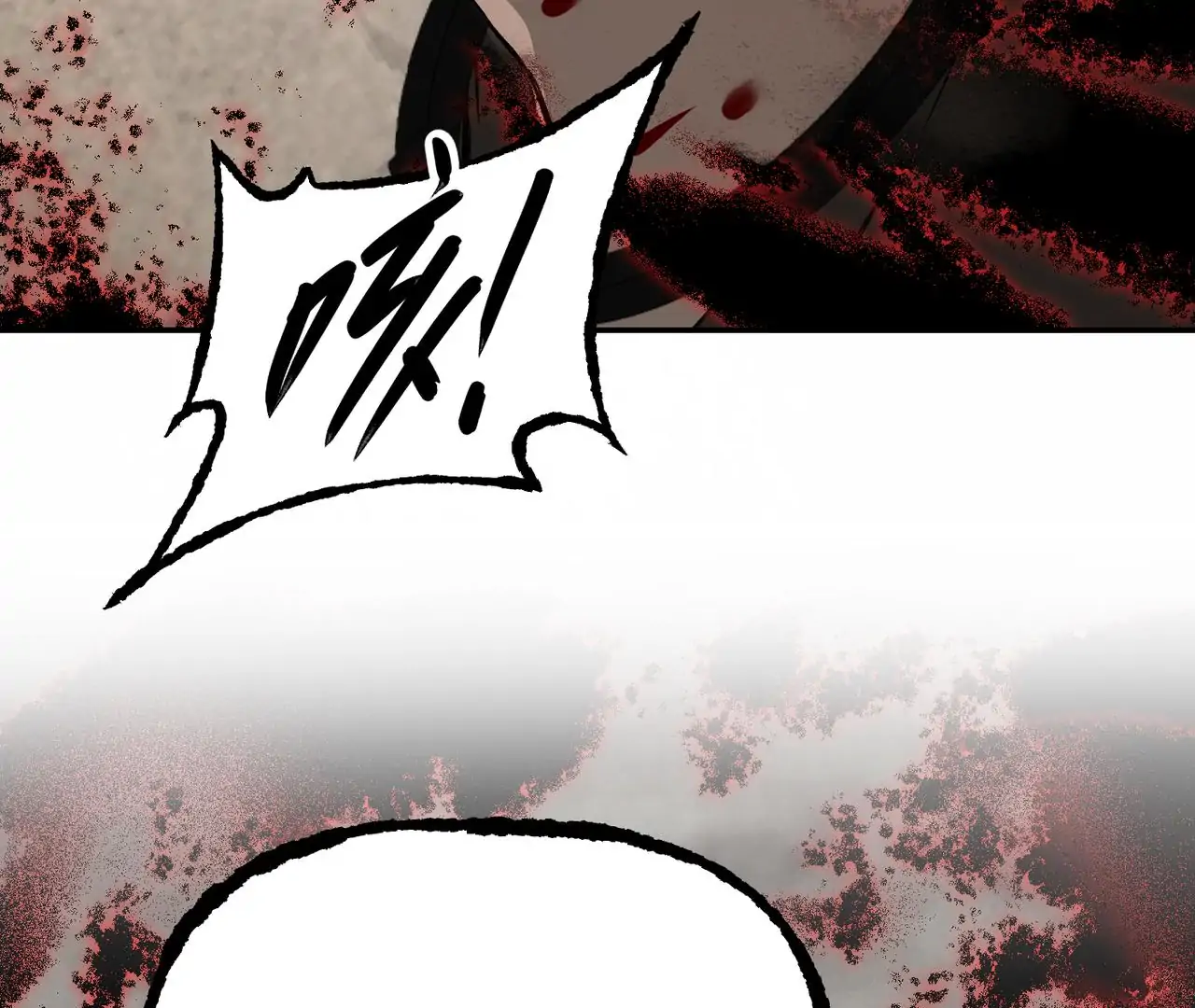The Evil Ring Chapter 35 - page 104