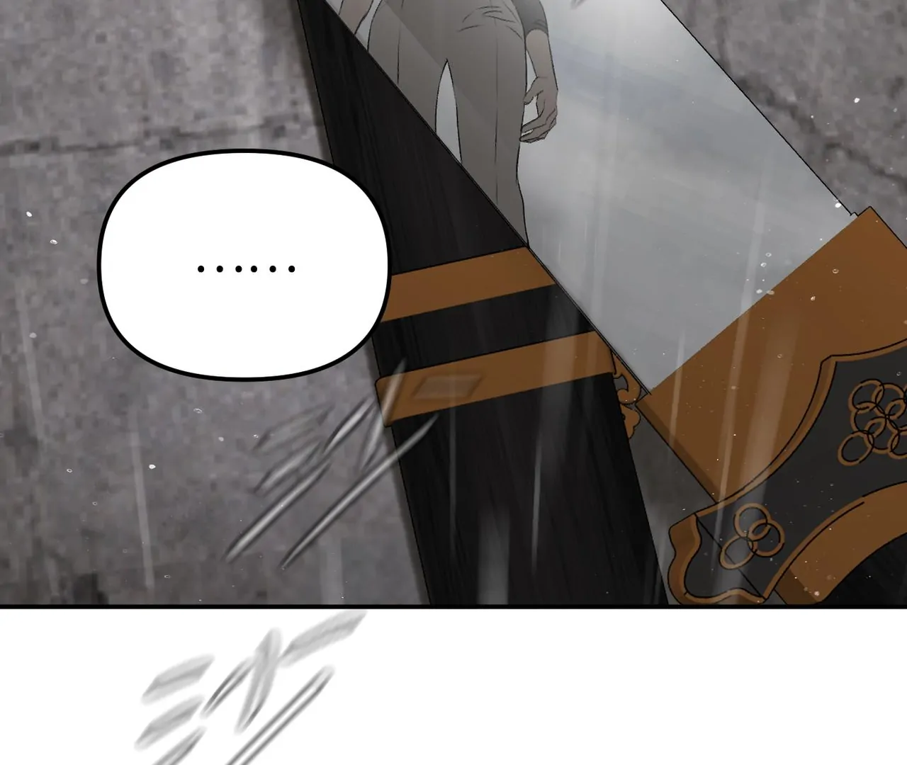 The Evil Ring Chapter 35 - page 125