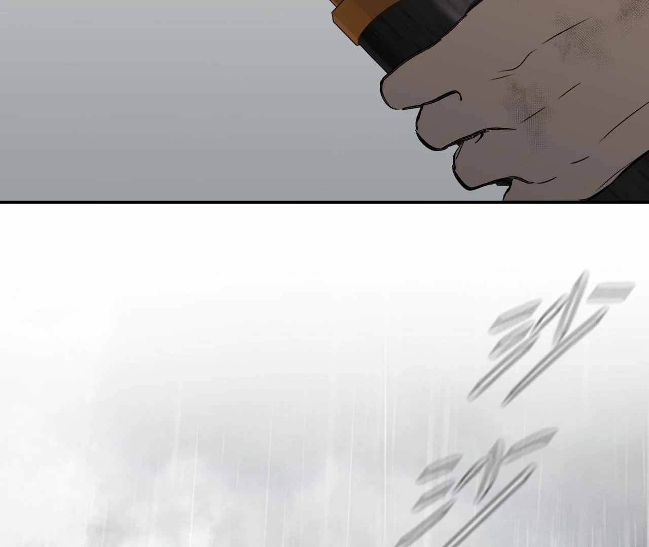 The Evil Ring Chapter 35 - page 131