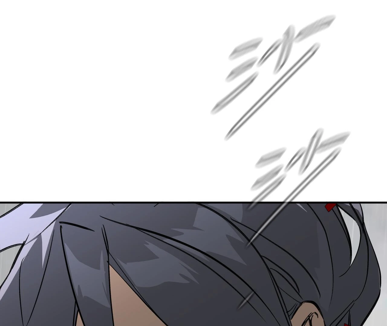 The Evil Ring Chapter 35 - page 144
