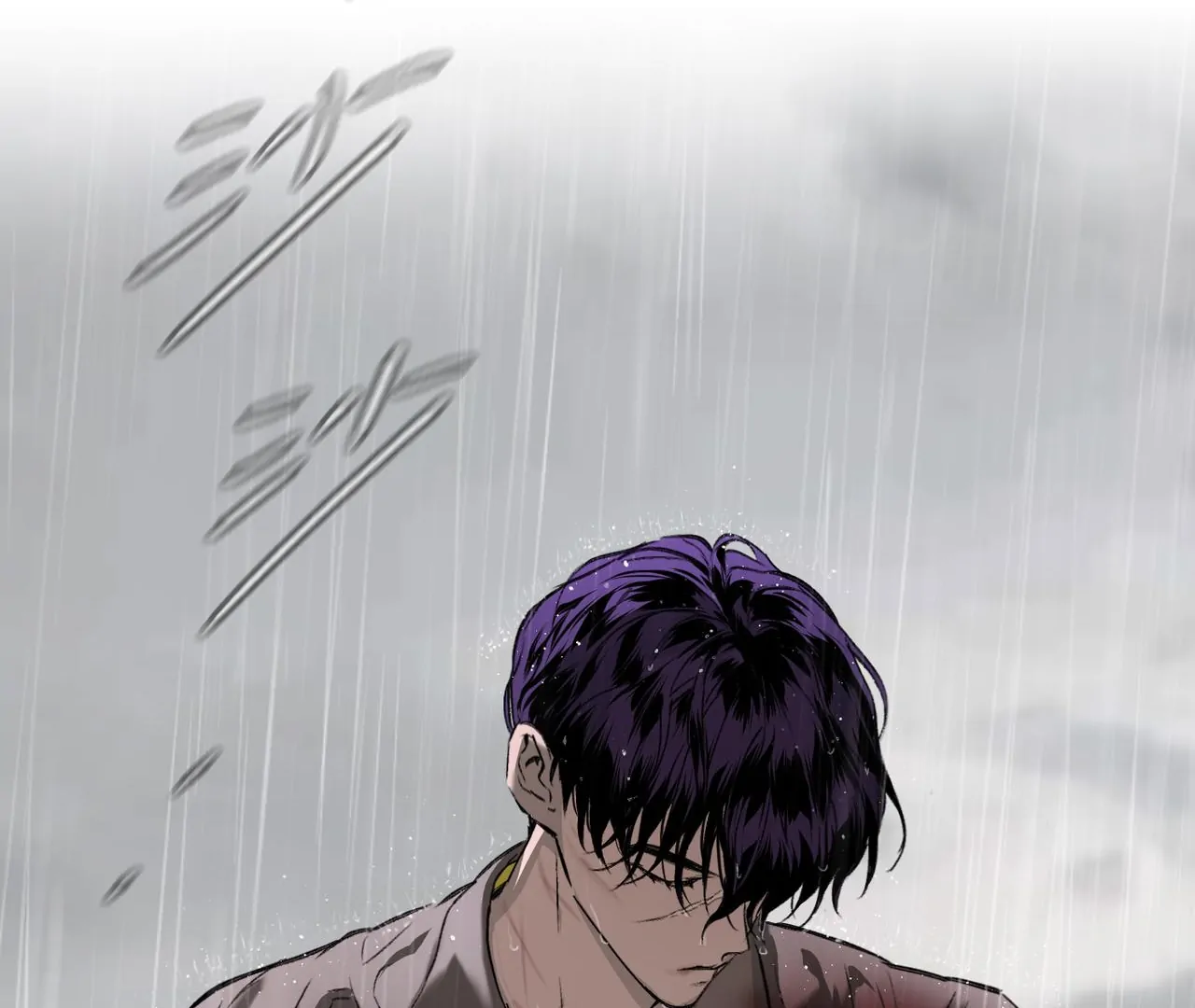 The Evil Ring Chapter 35 - page 151