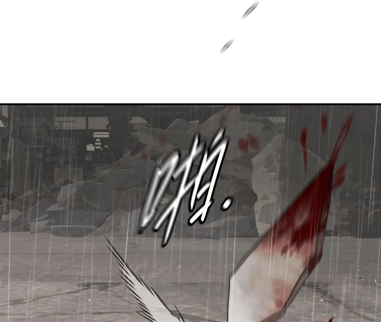 The Evil Ring Chapter 35 - page 154