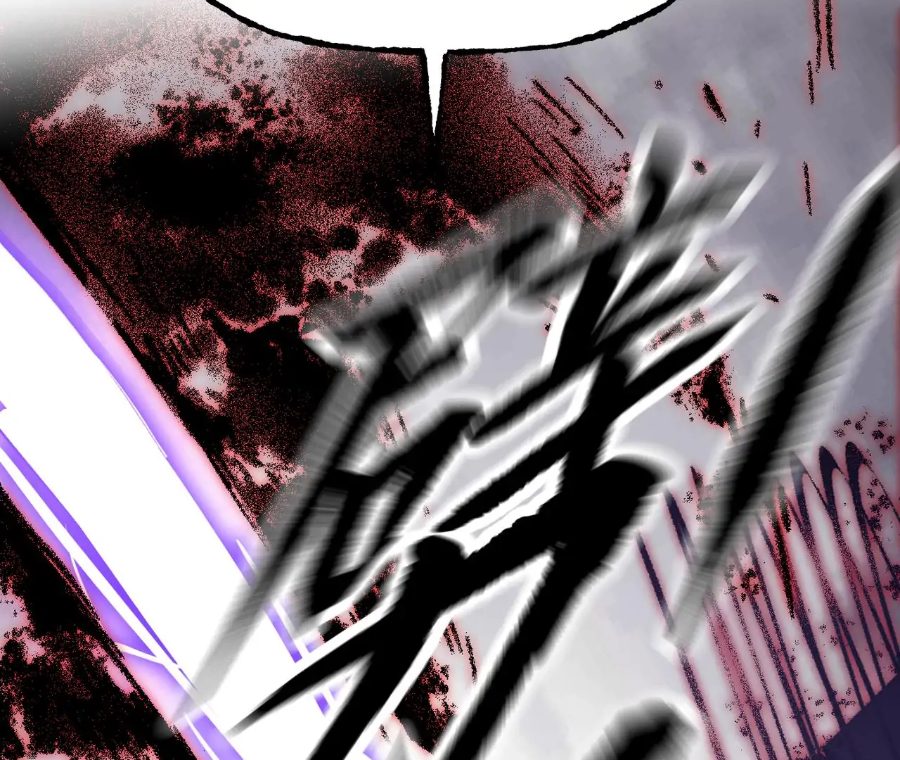 The Evil Ring Chapter 35 - page 35