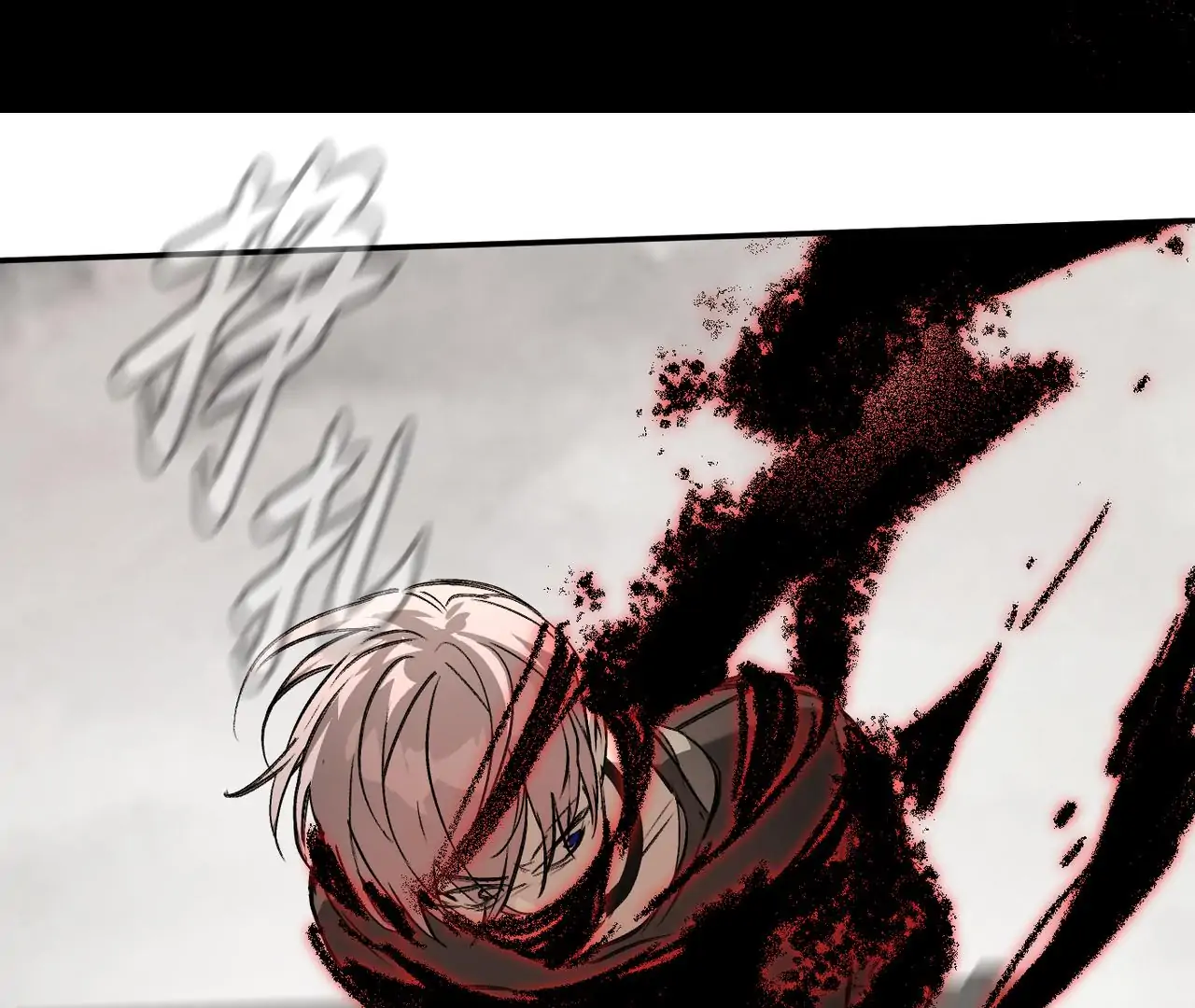 The Evil Ring Chapter 35 - page 40