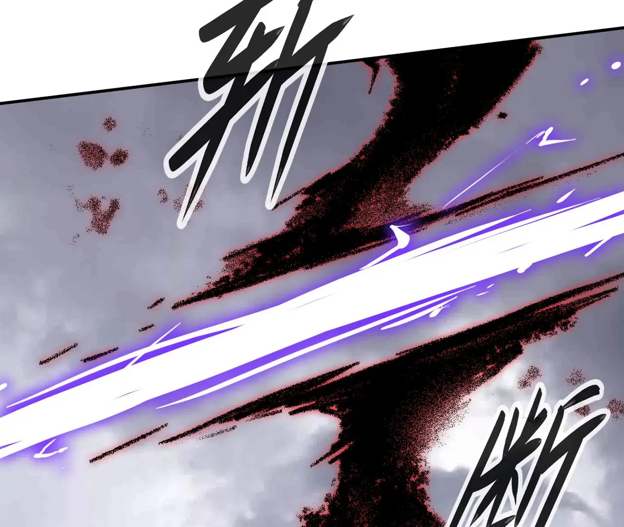 The Evil Ring Chapter 35 - page 45